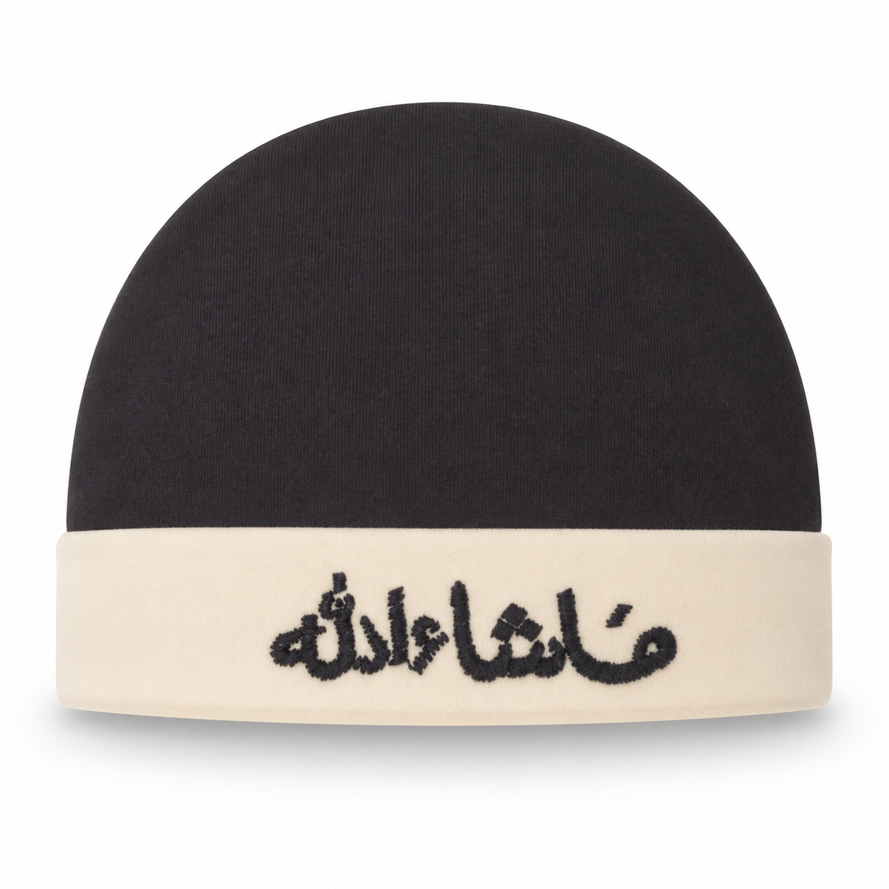 Mashallah Embroidered Black Baby Cap