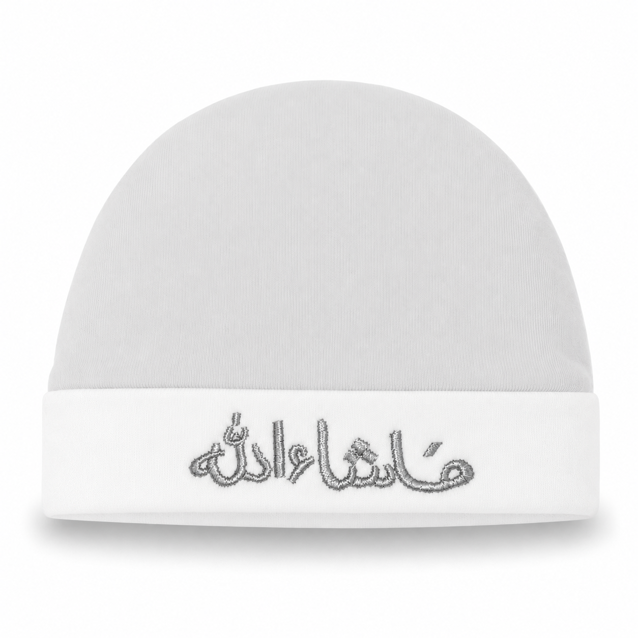 Grey Mashallah Embroidered Baby Cap