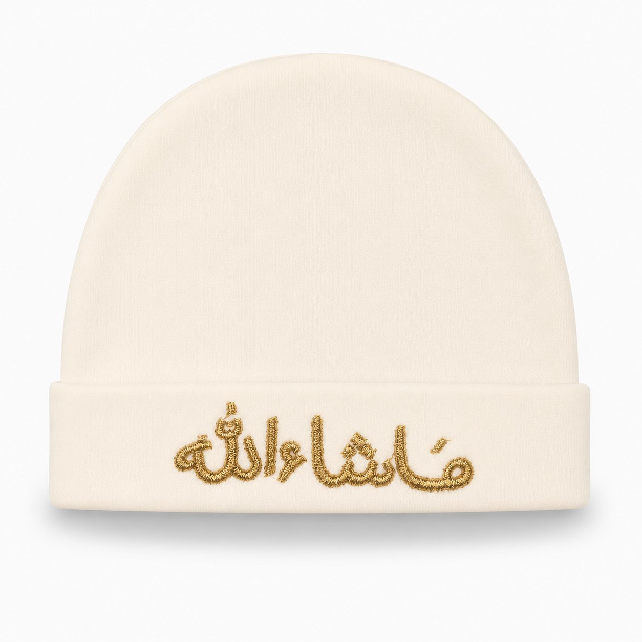 Mashallah Baby Cap – Ivory White & Gold