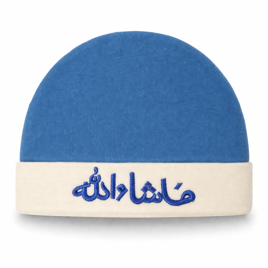 Mashallah Embroidered Dark Blue Baby Cap