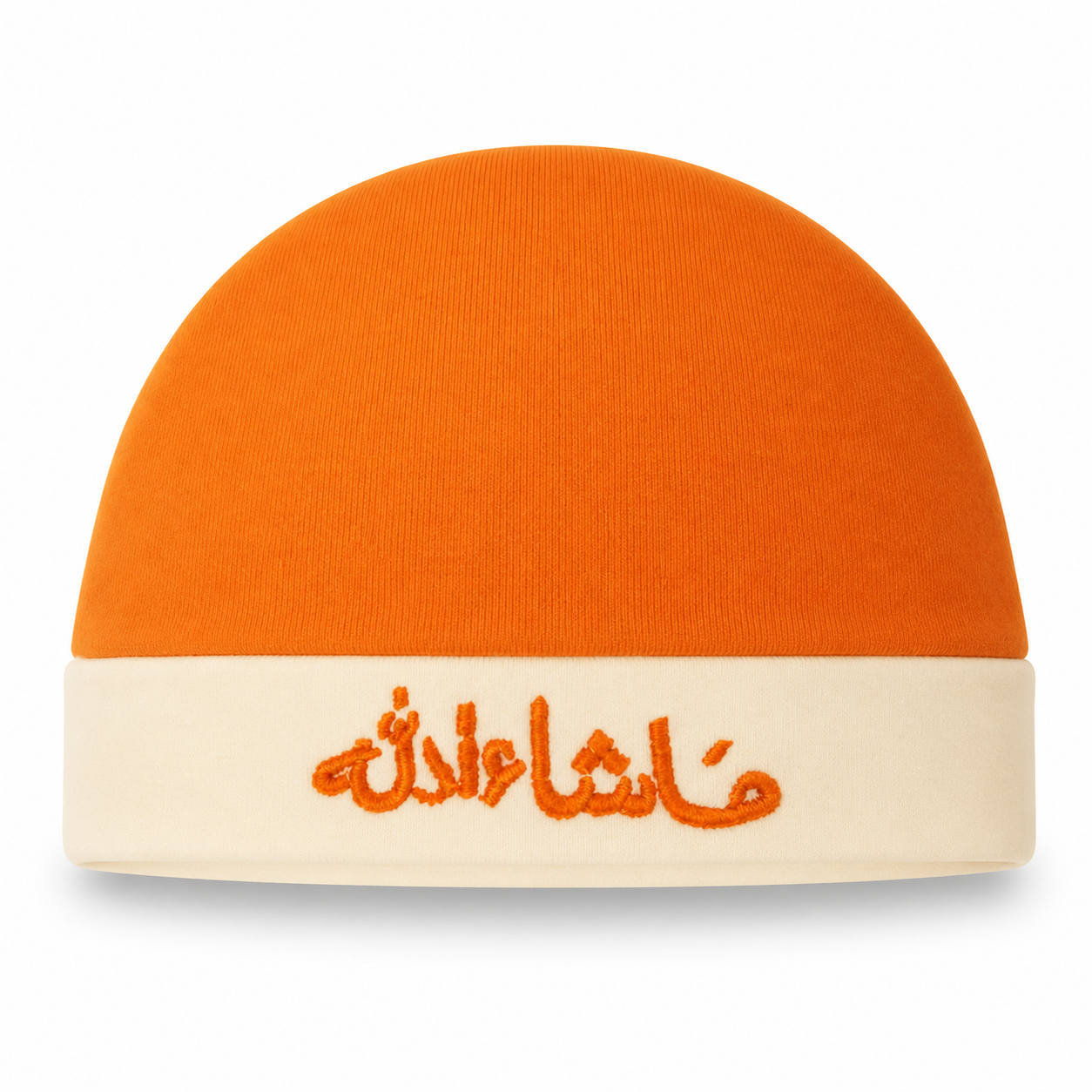 Mashallah Embroidered Orange Baby Cap