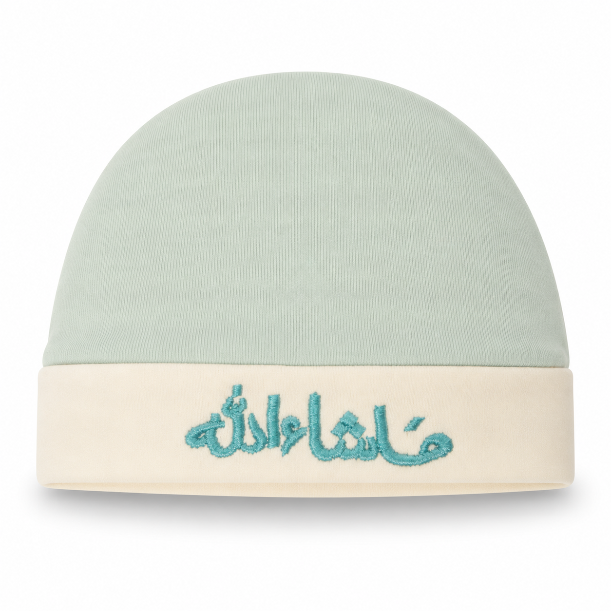 Mashallah Embroidered Green Mist Baby Cap
