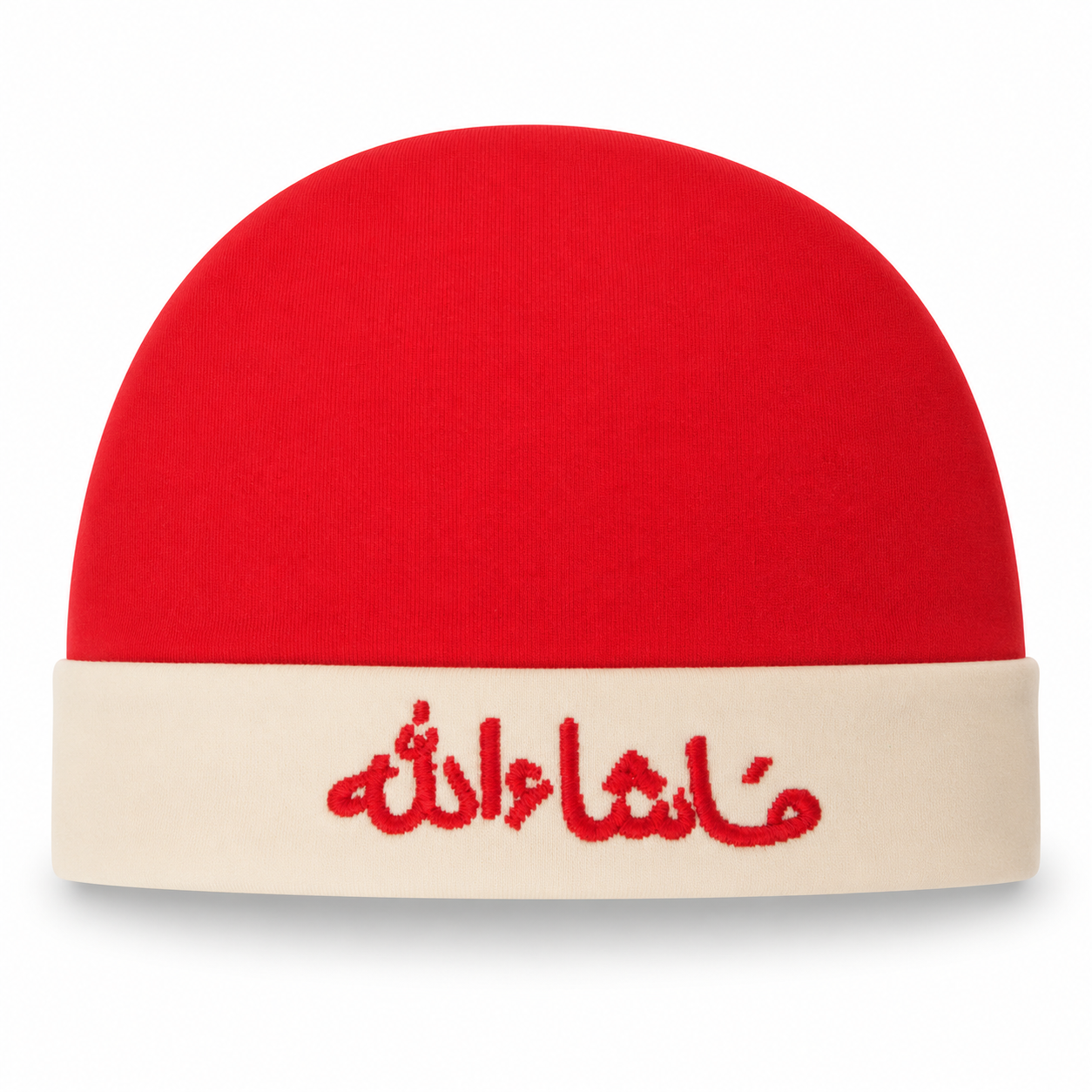 Mashallah Embroidered Red Baby Cap