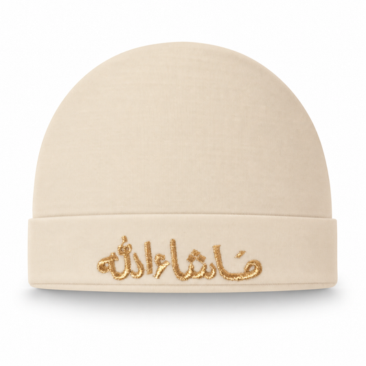 Mashallah Soft Cap – white & Gold
