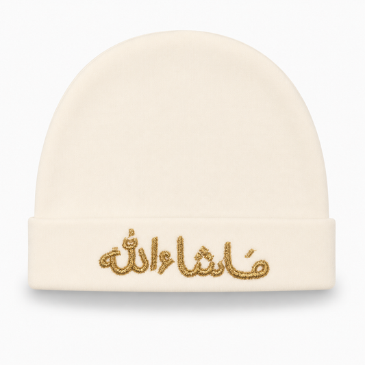 Mashallah Baby Cap – Ivory White & Gold