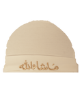 Mashallah Embroidered White Baby Cap
