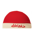 Mashallah Embroidered Baby Cap