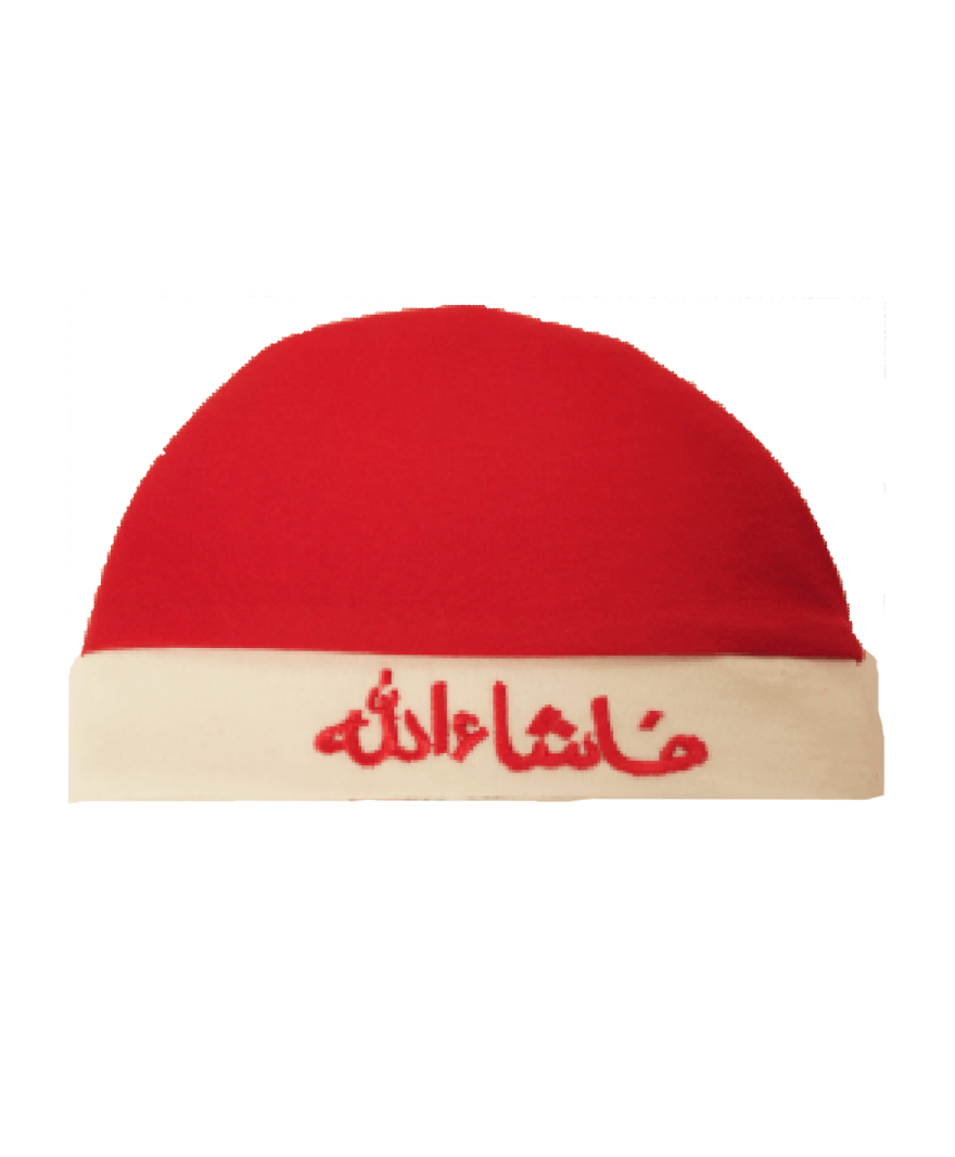 Mashallah Embroidered Baby Cap