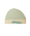 Mashallah Embroidered Green Mist Baby Cap