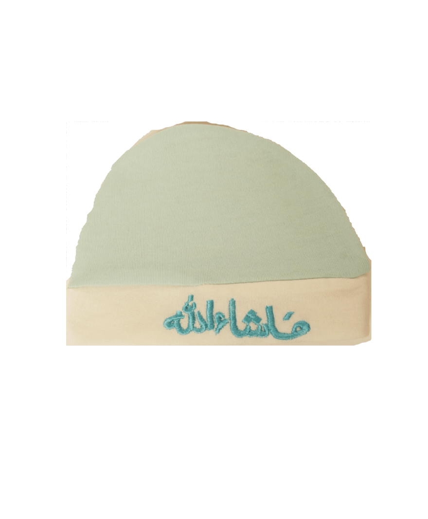 Mashallah Embroidered Green Mist Baby Cap
