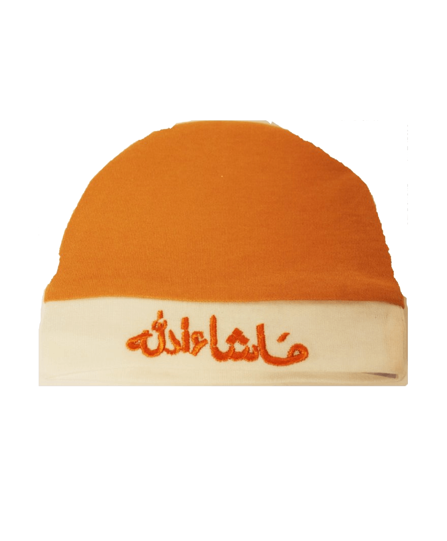 Mashallah Embroidered Orange Baby Cap