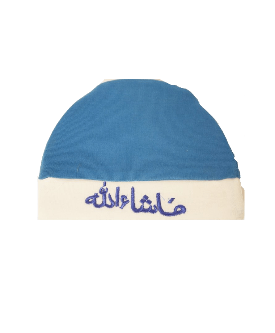 Mashallah Embroidered Dark Blue Baby Cap